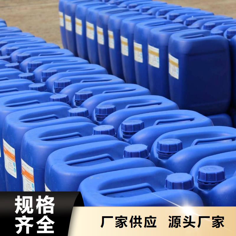 有机硅消泡剂本地厂家