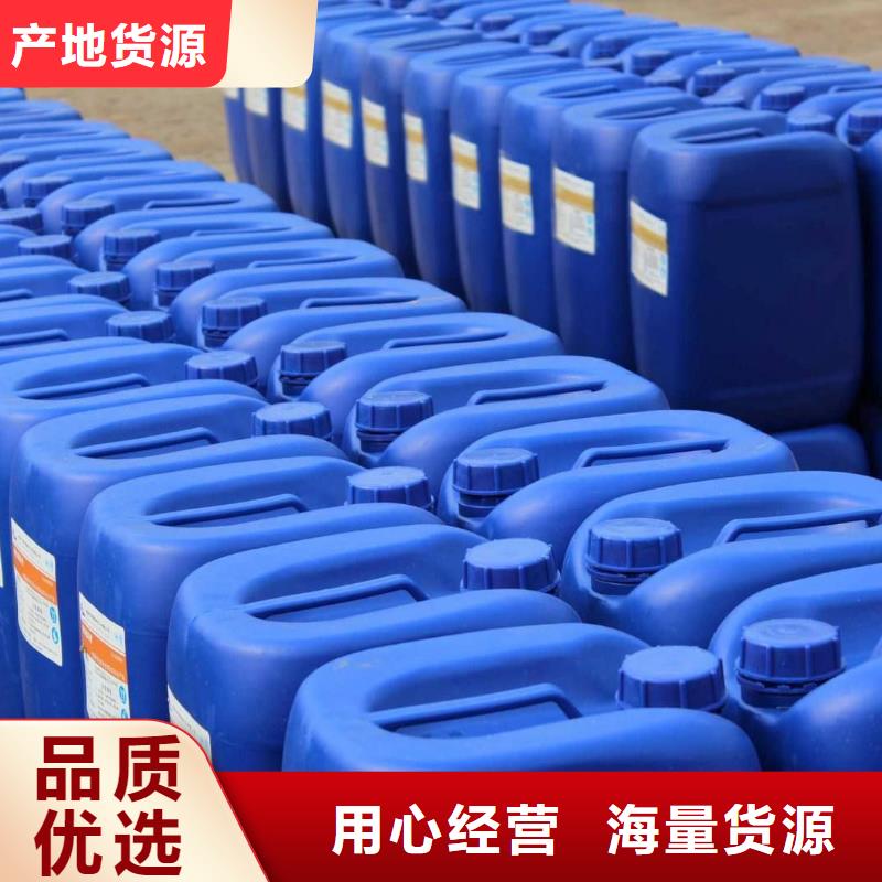 消泡剂食品级聚铝多年行业经验