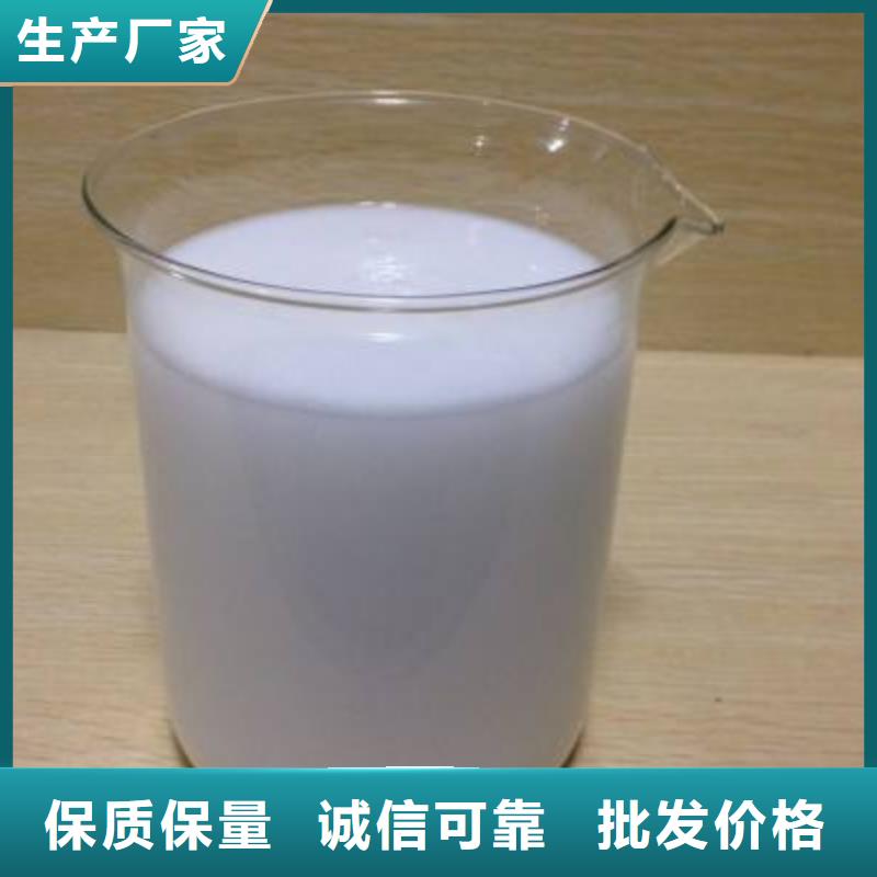 消泡剂生物固体碳源支持加工定制