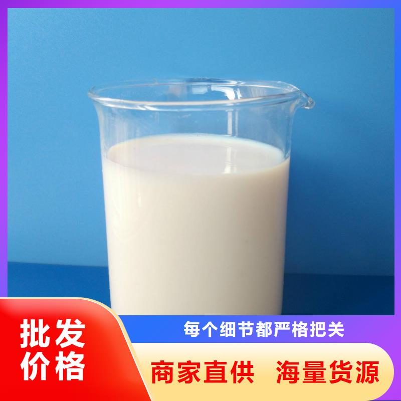 消泡剂材质优良