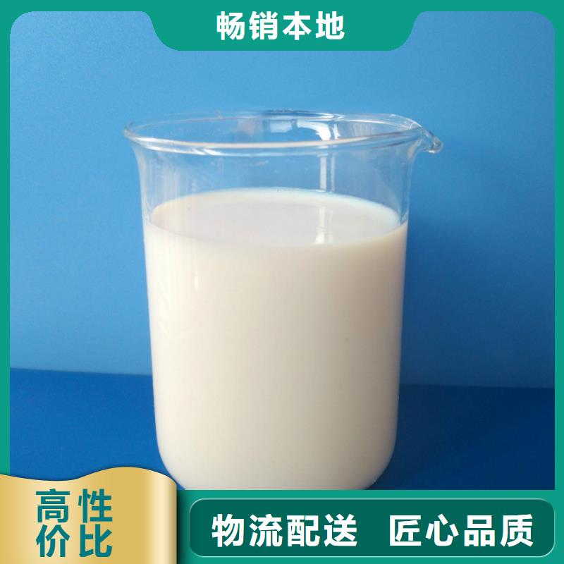 聚醚消泡剂质量可靠