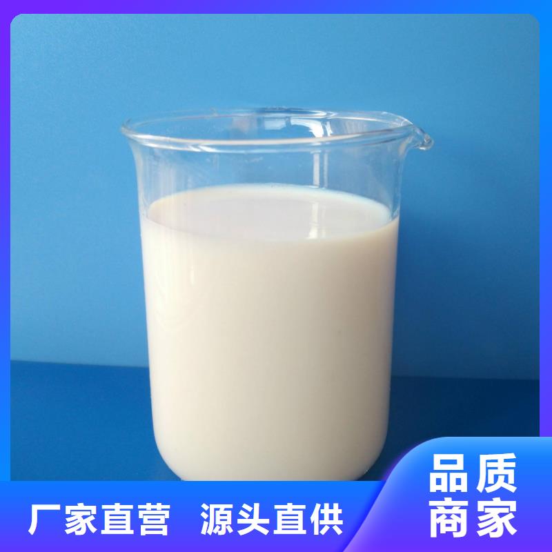 消泡剂高分子聚丙烯酰胺品质有保障