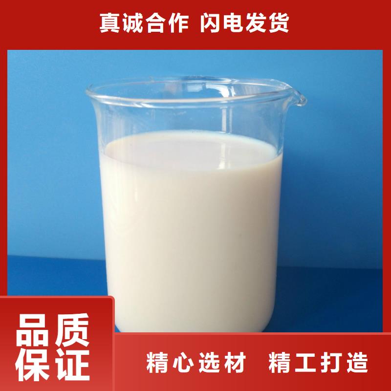  消泡剂畅销本地