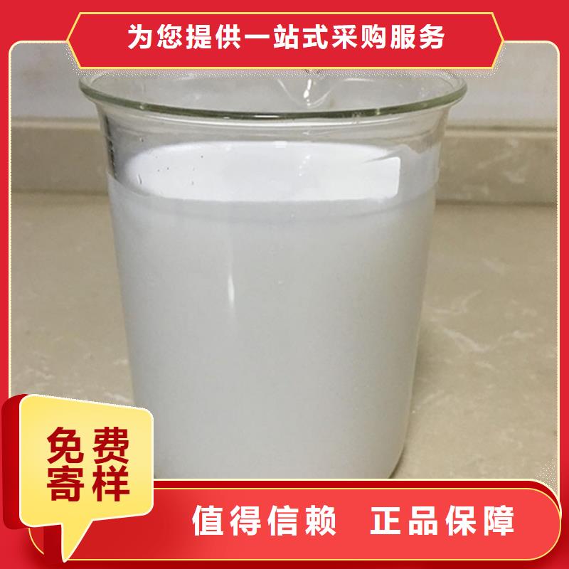 五指山市有机硅消泡剂操作便捷