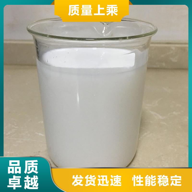 消泡剂多年行业积累