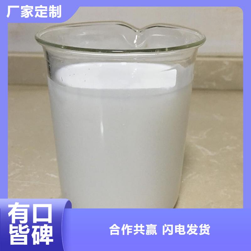 消泡剂,碳源现货批发