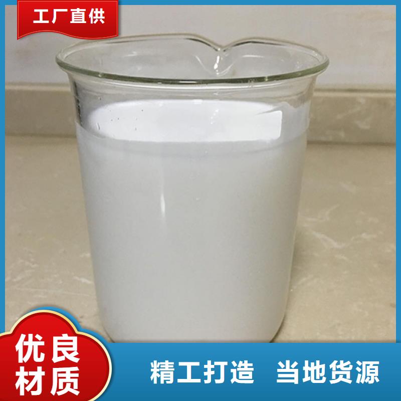 消泡剂新型葡萄糖碳源每一处都是匠心制作