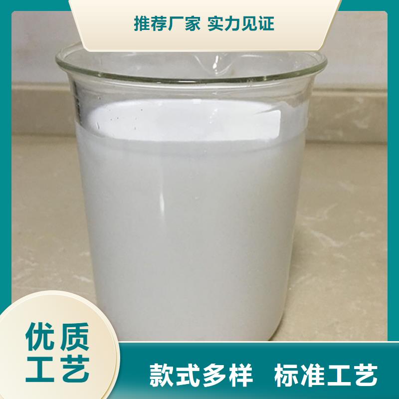 消泡剂,固体聚合硫酸铁货源足质量好