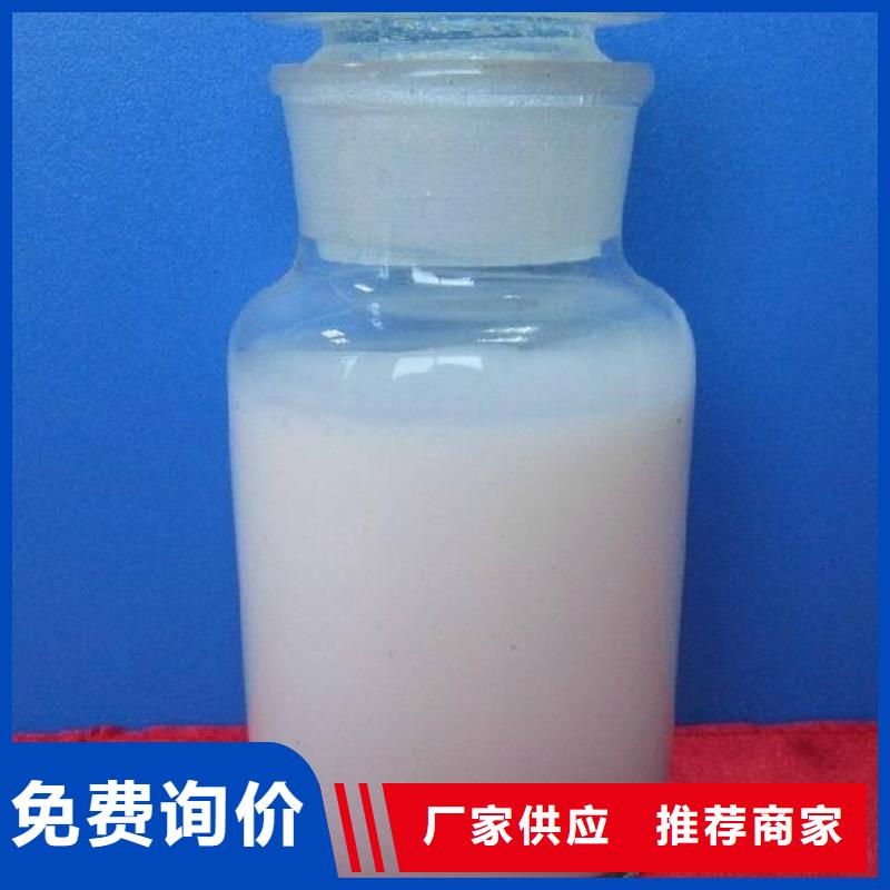 消泡剂-固体聚铁满足客户需求