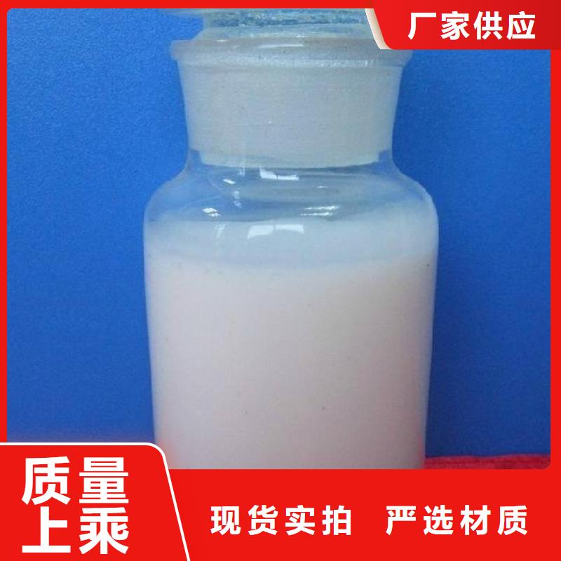 树脂消泡剂在线报价