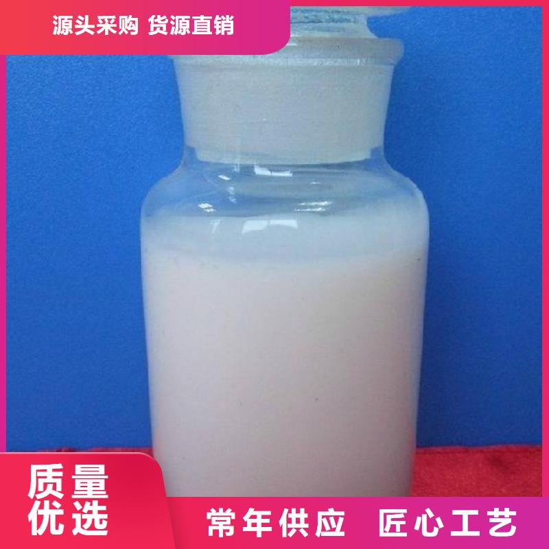 【消泡剂高分子聚丙烯酰胺品牌企业】