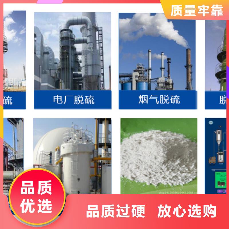 消泡剂固体聚合氯化铝今日新品