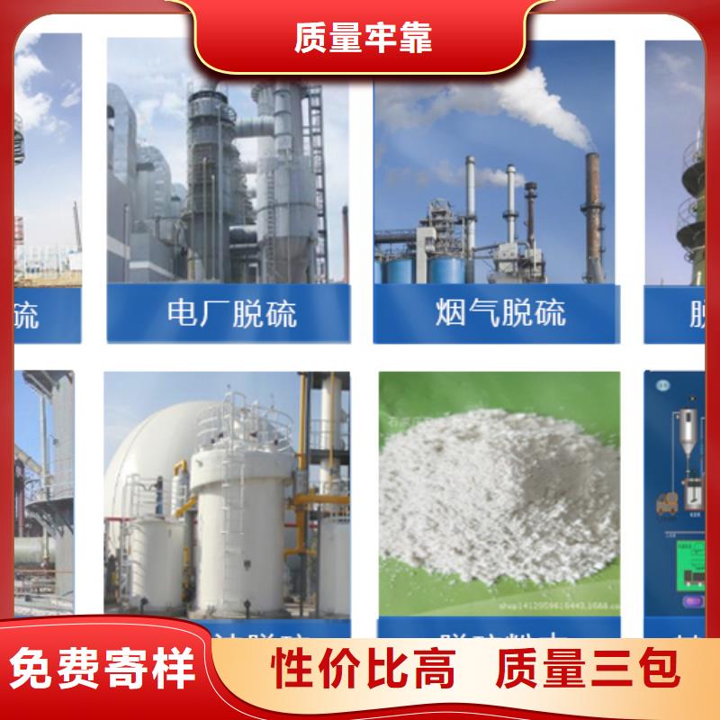 消泡剂聚合硫酸铁优良工艺
