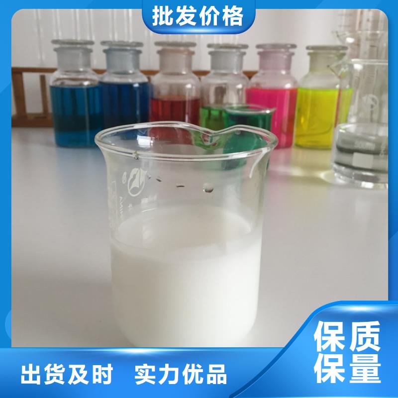 消泡剂喷雾干PAC售后无忧