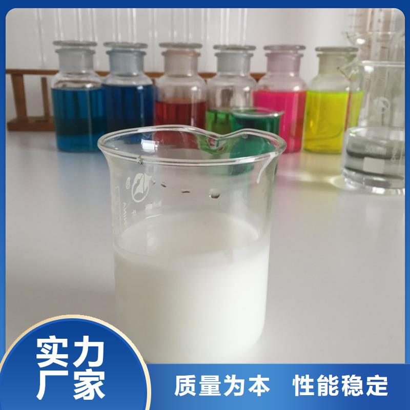 消泡剂聚合氯化铝喷雾产地源头好货