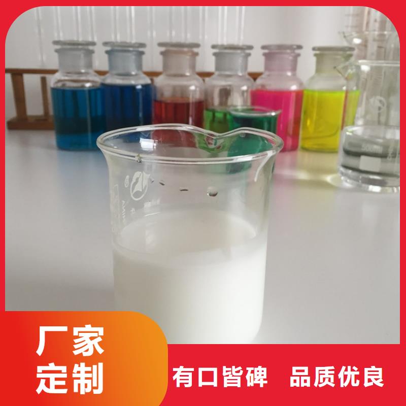 有机硅消泡剂产地直供