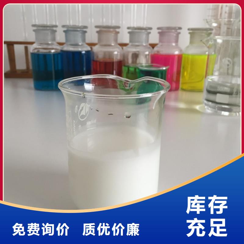 消泡剂pam絮凝剂价格实惠