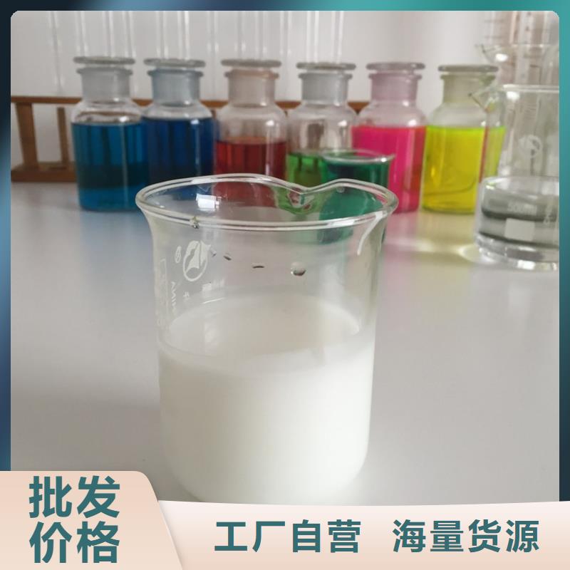  消泡剂放心选购