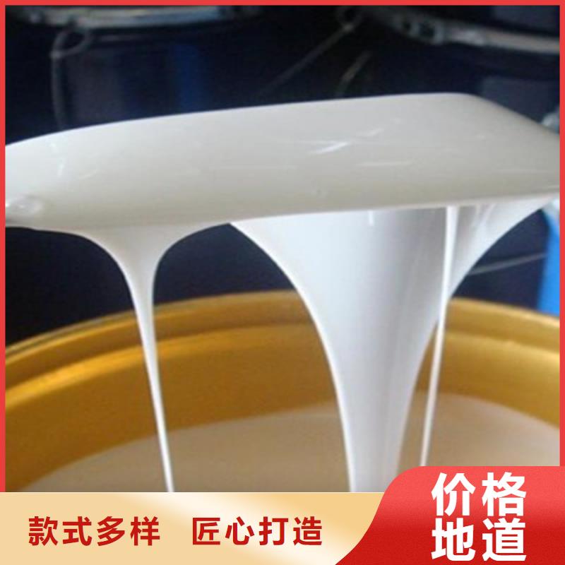 消泡剂使用寿命长久