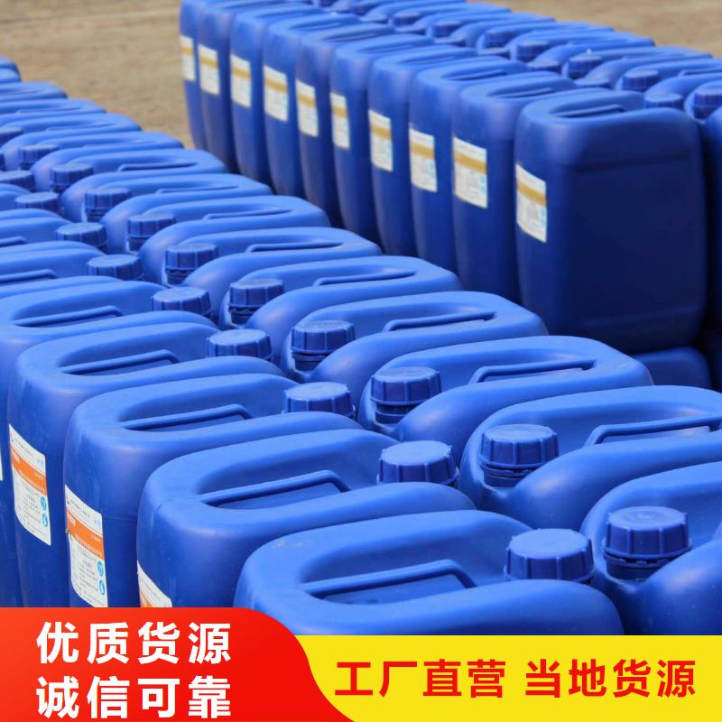 聚醚消泡剂材质优良