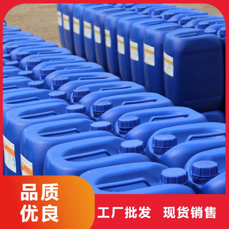 消泡剂pam絮凝剂用心制造
