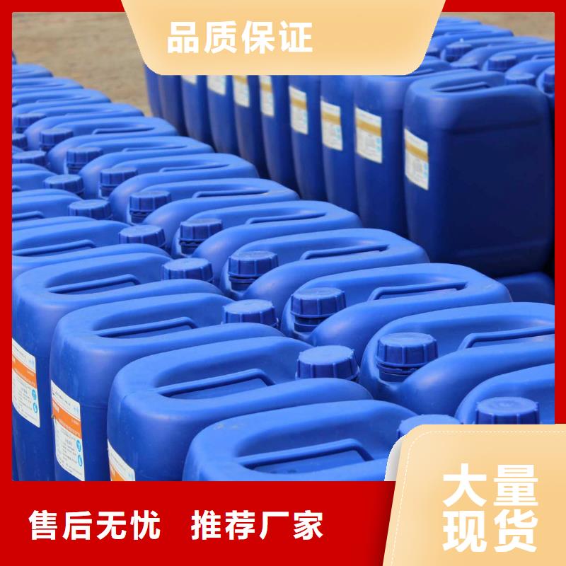 有机化合物消泡剂材质优良