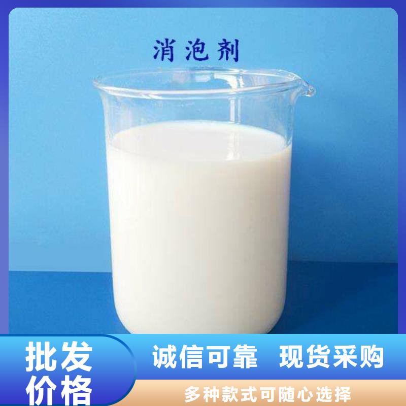 消泡剂高纯聚合氯化铝多年行业积累
