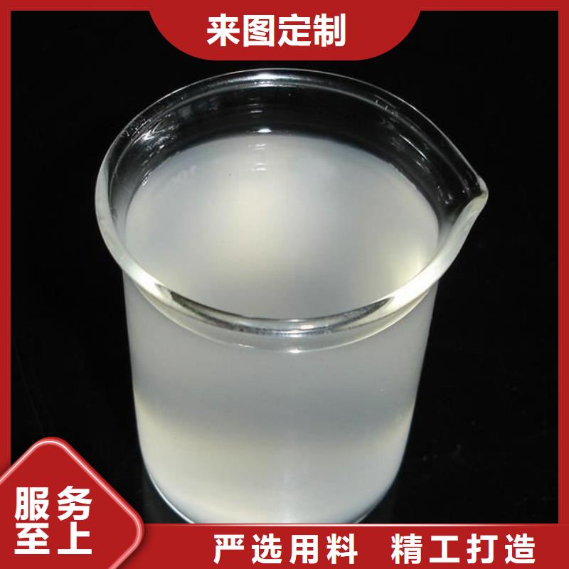 消泡剂pam絮凝剂用心制造