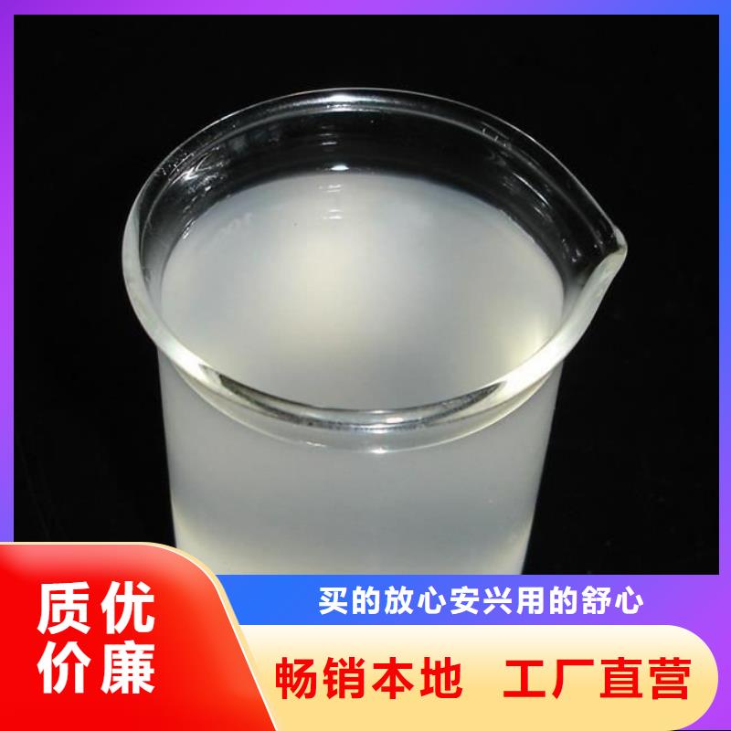 有机硅消泡剂本地厂家