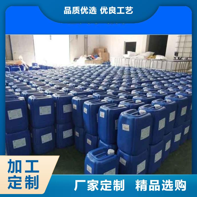 聚醚酯消泡剂优质