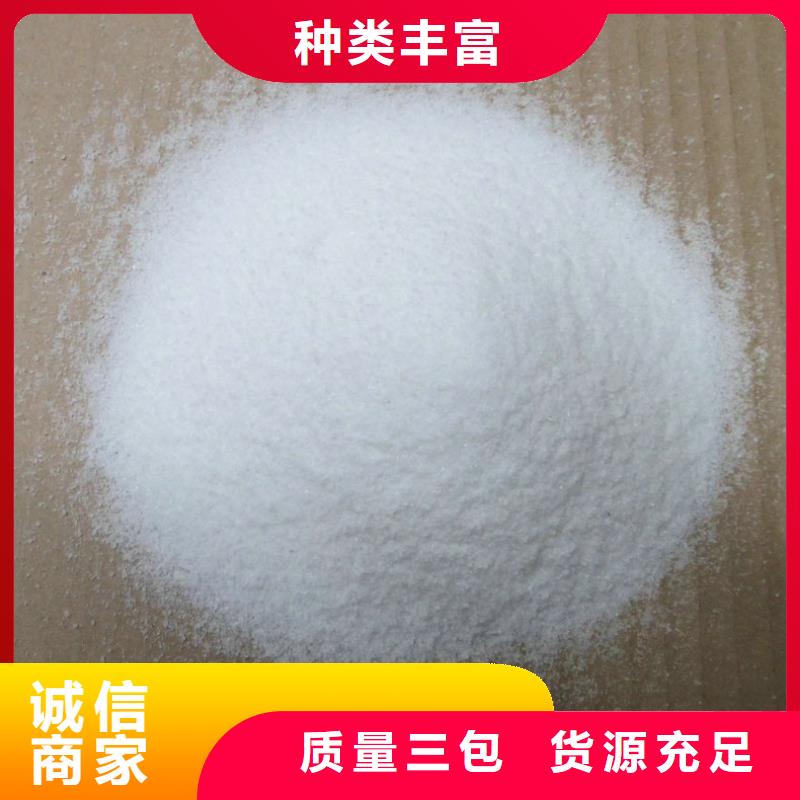 消泡剂生物液体碳源匠心品质