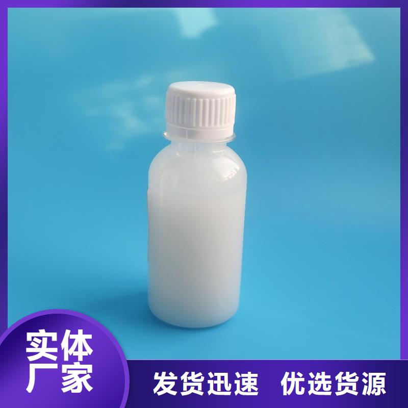 【消泡剂-饮用水级聚铝本地厂家值得信赖】