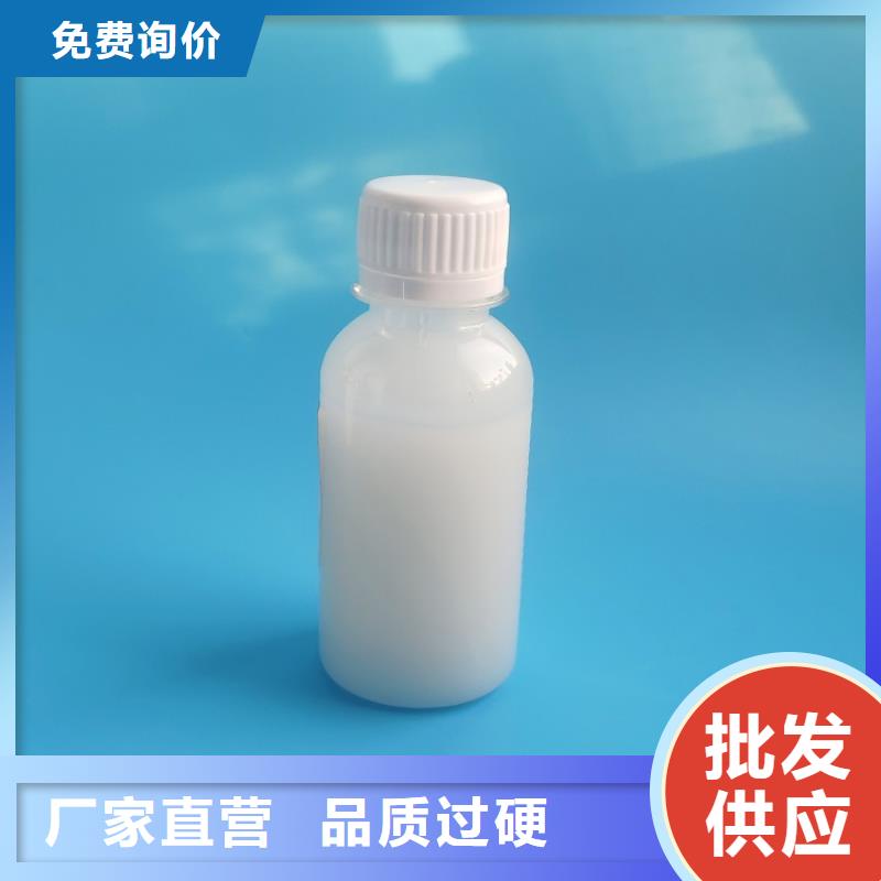 消泡剂食品级聚铝货源直销