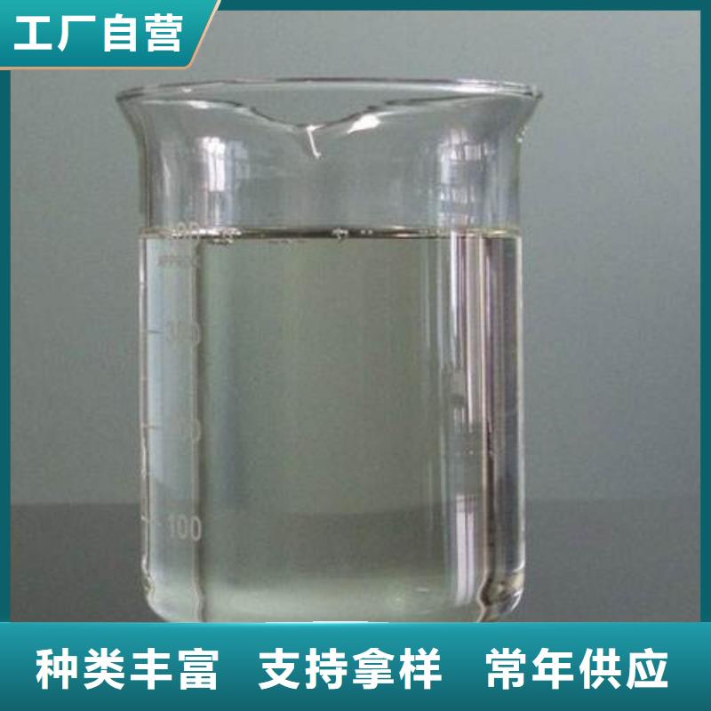 消泡剂固体聚合氯化铝今日新品