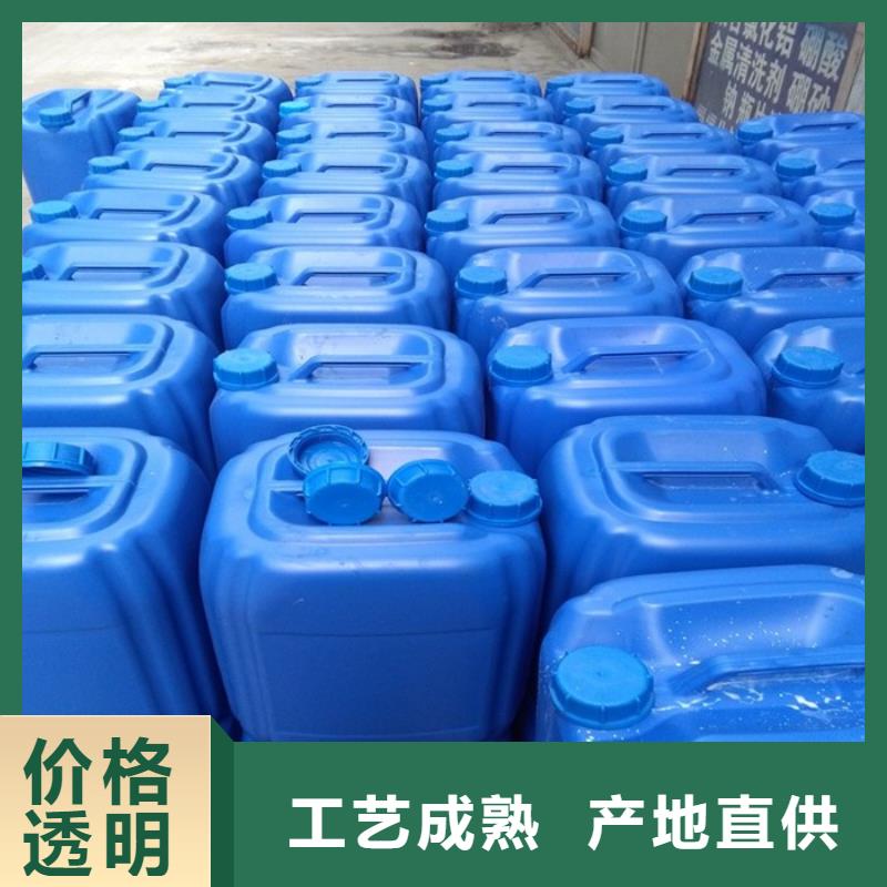  消泡剂好产品放心购