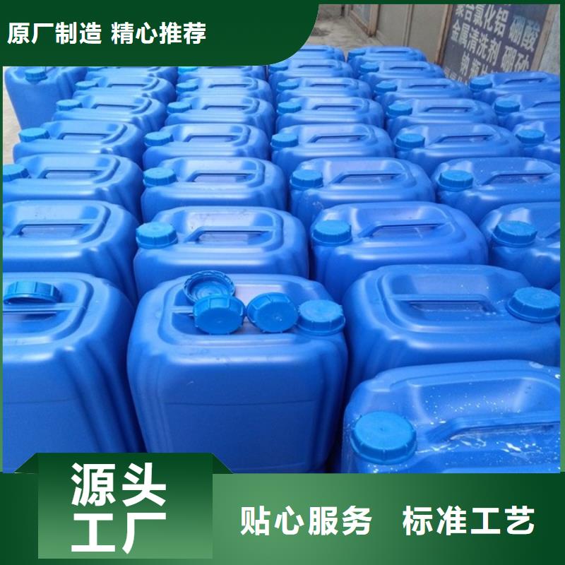 消泡剂除臭剂质量无忧