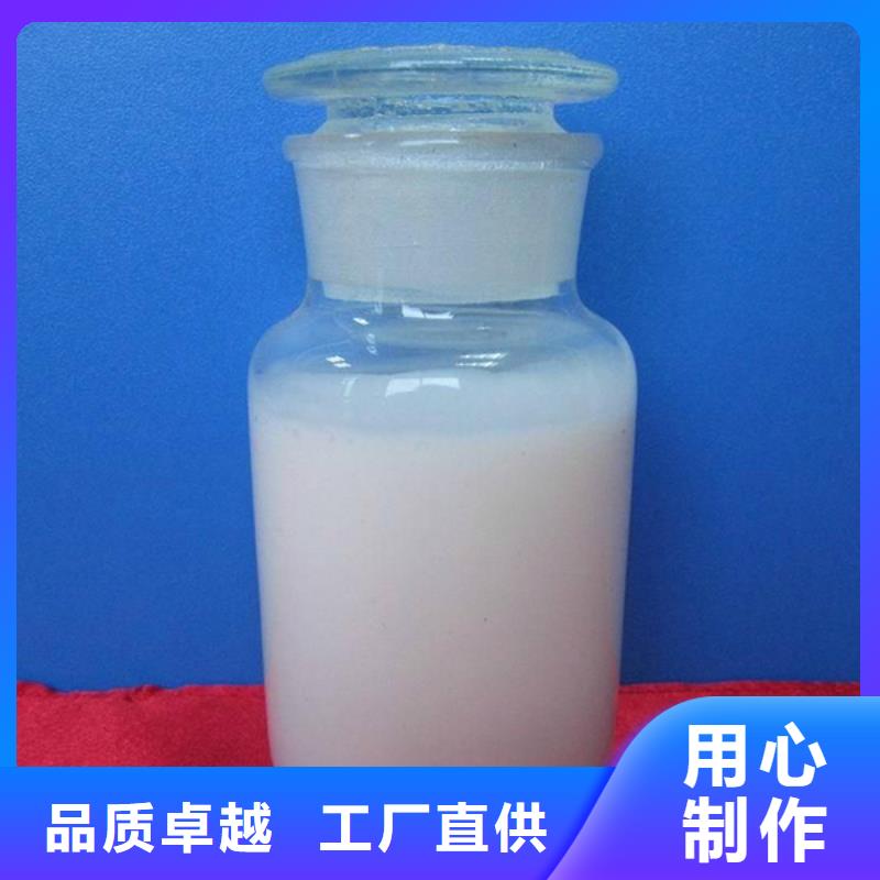  消泡剂好产品放心购