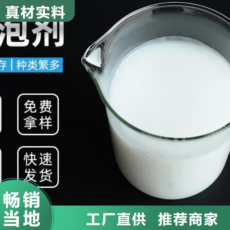 消泡剂_【工业消泡剂】库存丰富