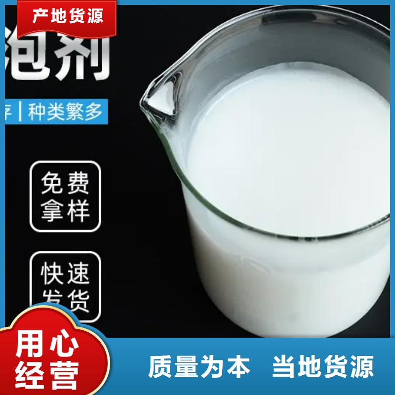 消泡剂多年行业积累
