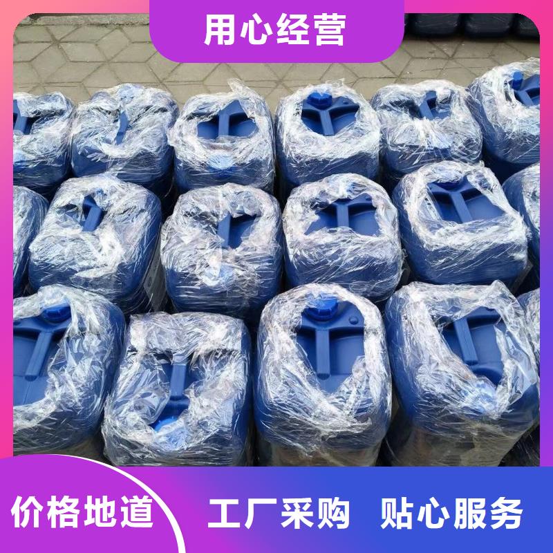 【消泡剂-饮用水级聚铝本地厂家值得信赖】