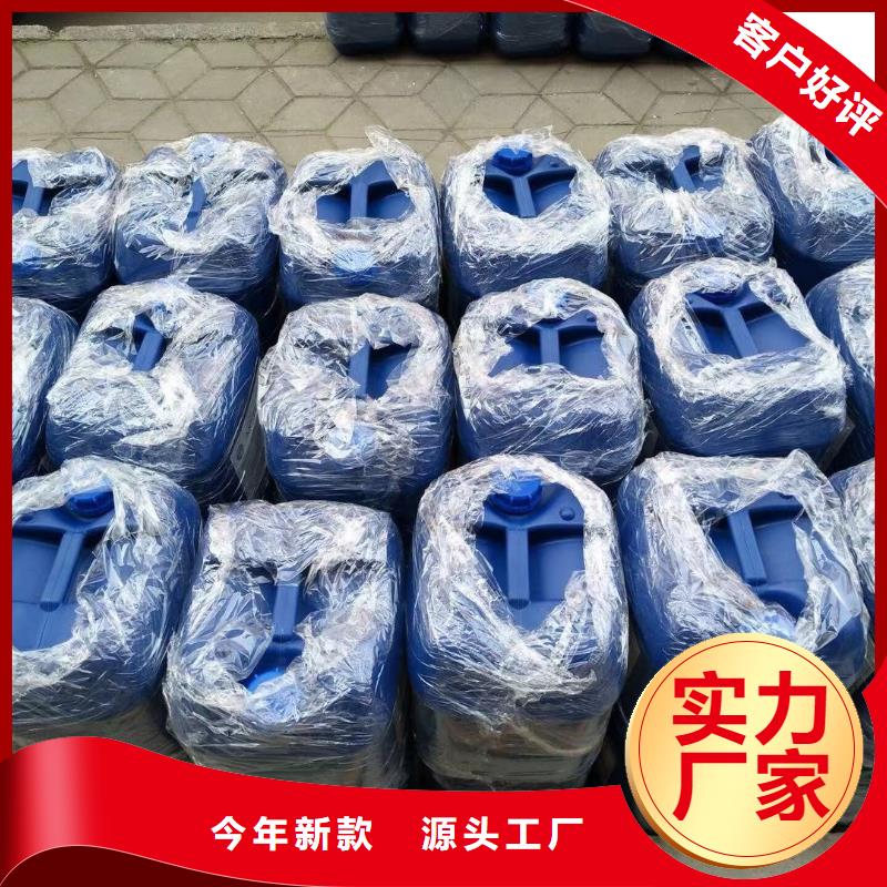 消泡剂_工业硫酸亚铁多年经验值得信赖