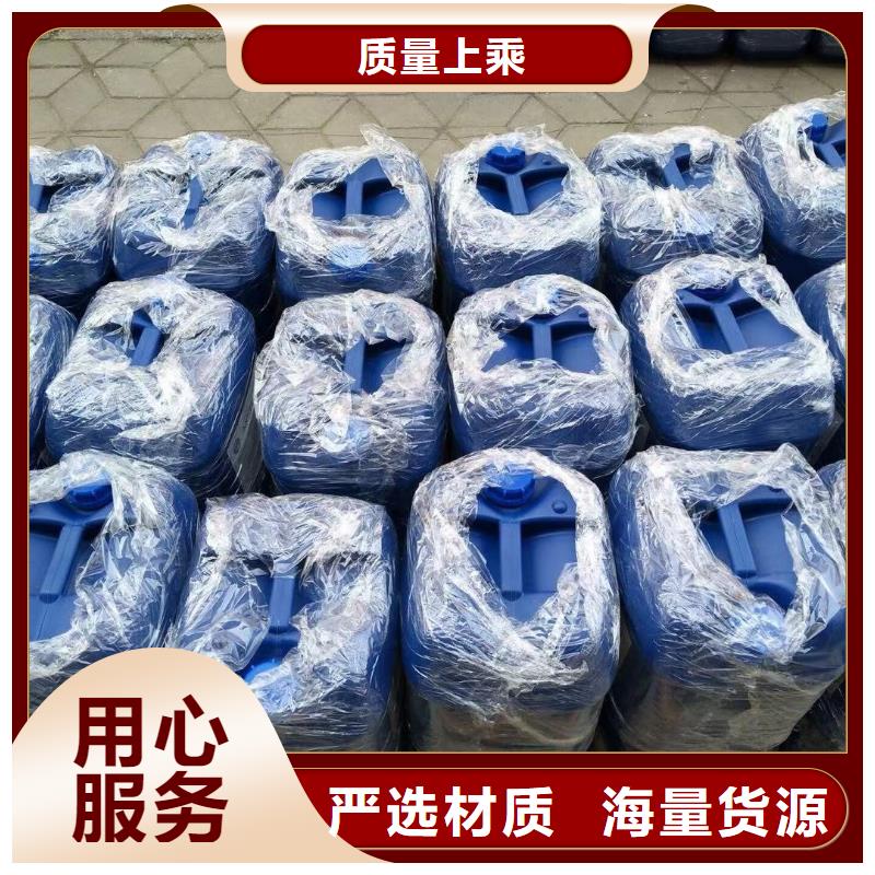 消泡剂,【乙酸钠复合碳源】精心