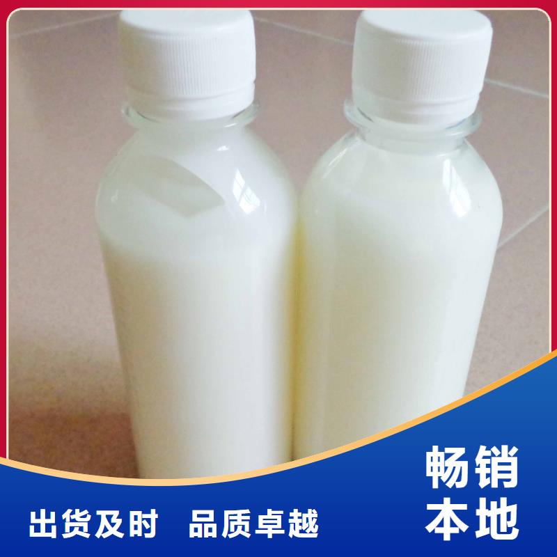 消泡剂pam絮凝剂用心做好细节