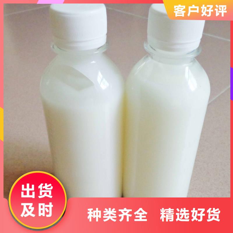 消泡剂,固体聚合硫酸铁货源足质量好