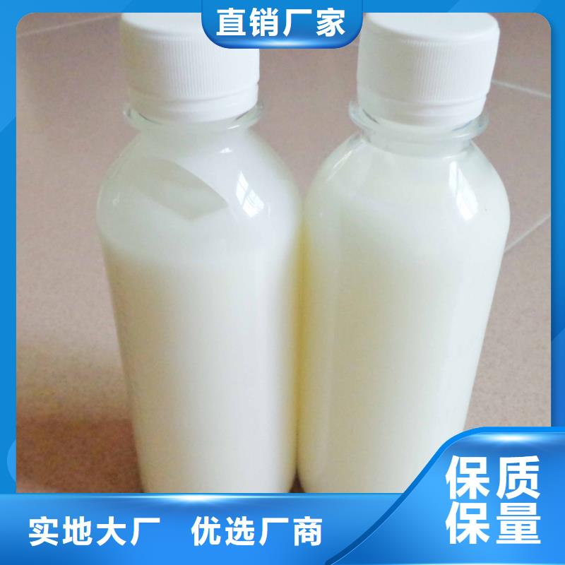 消泡剂工业级固体聚合硫酸铁厂家现货供应