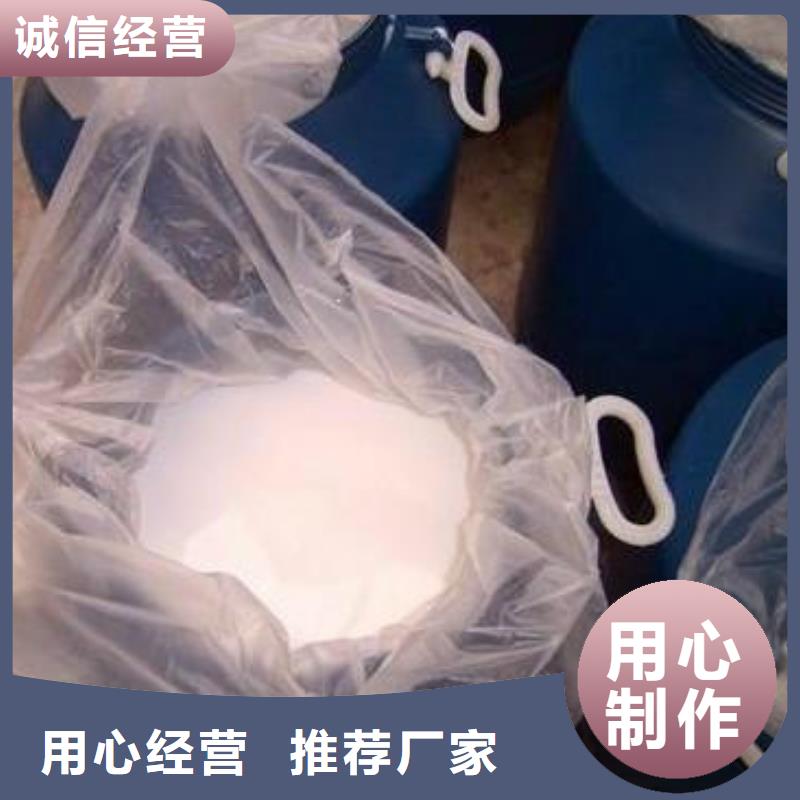 消泡剂厂家直销售后完善
