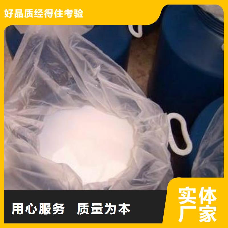 消泡剂市场报价