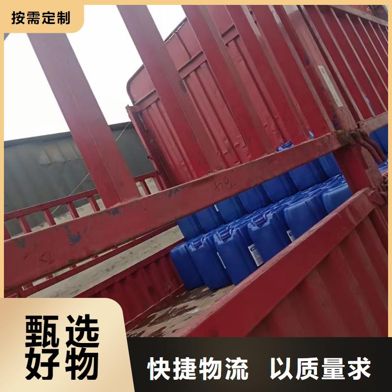 消泡剂-食品级聚丙烯酰胺优良材质