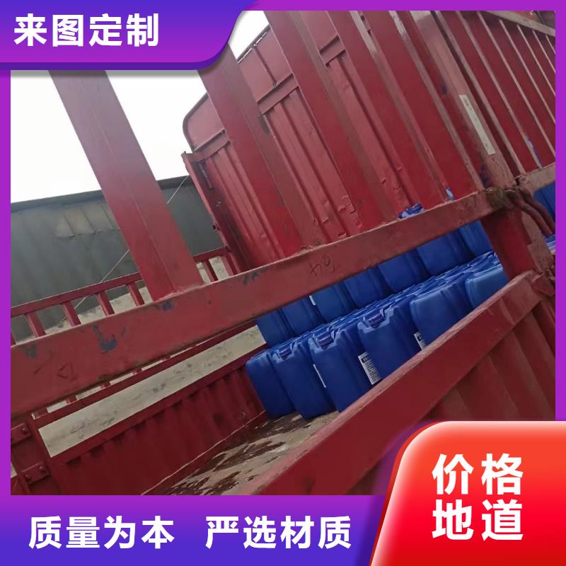 消泡剂材质优良