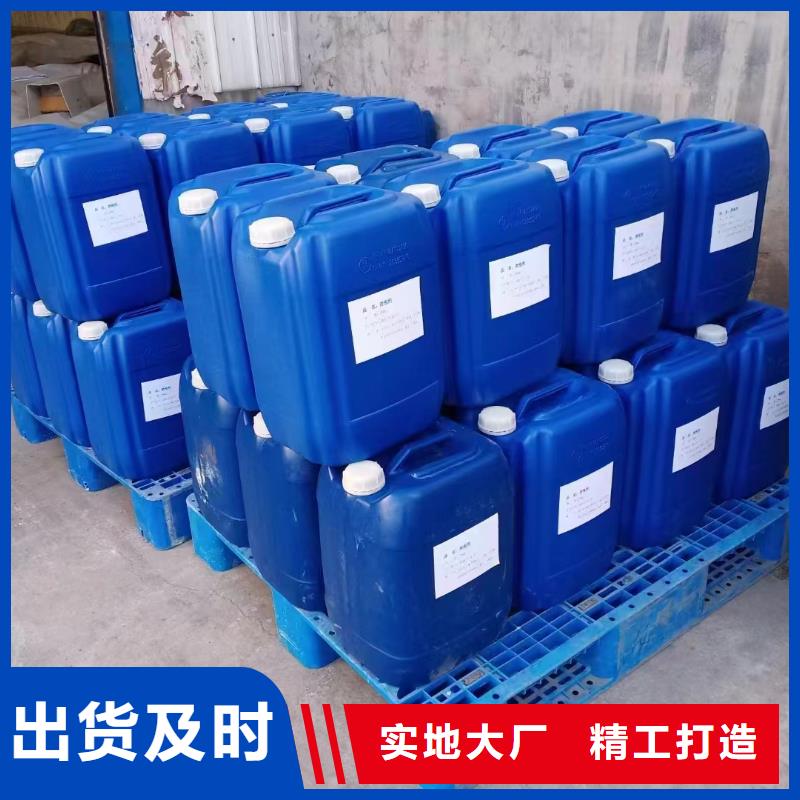 消泡剂新型葡萄糖碳源每一处都是匠心制作